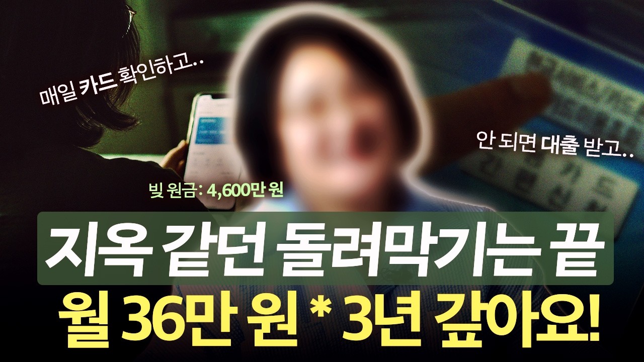 유튜브썸네일