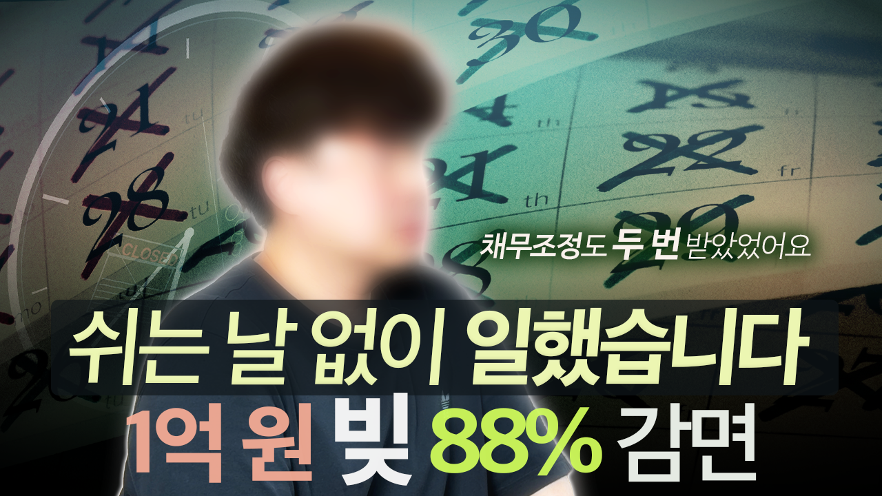 유튜브썸네일