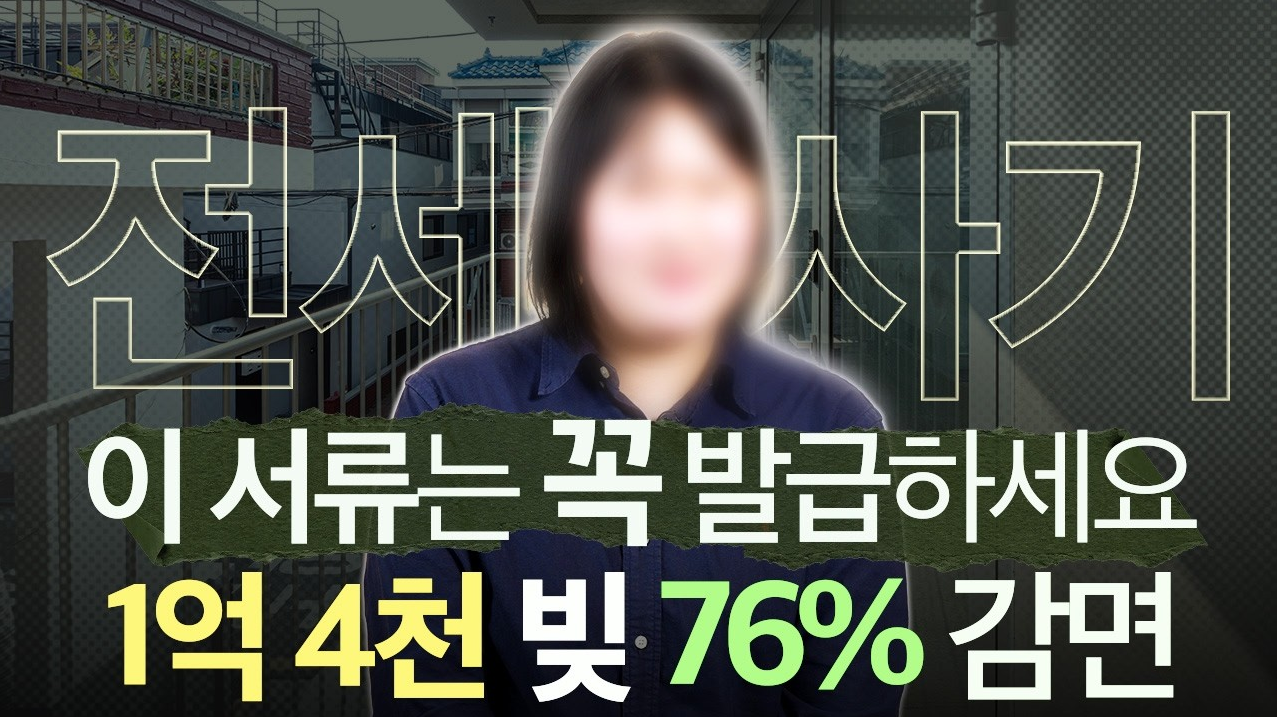 유튜브썸네일