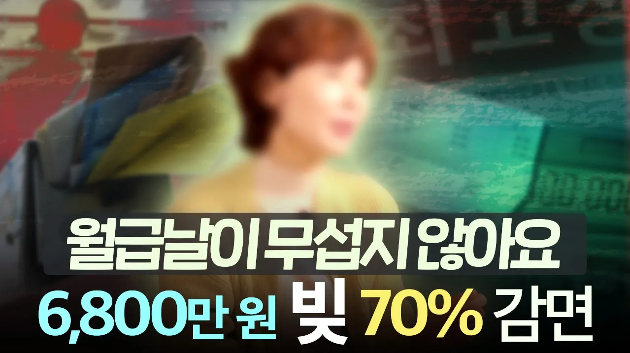 유튜브썸네일