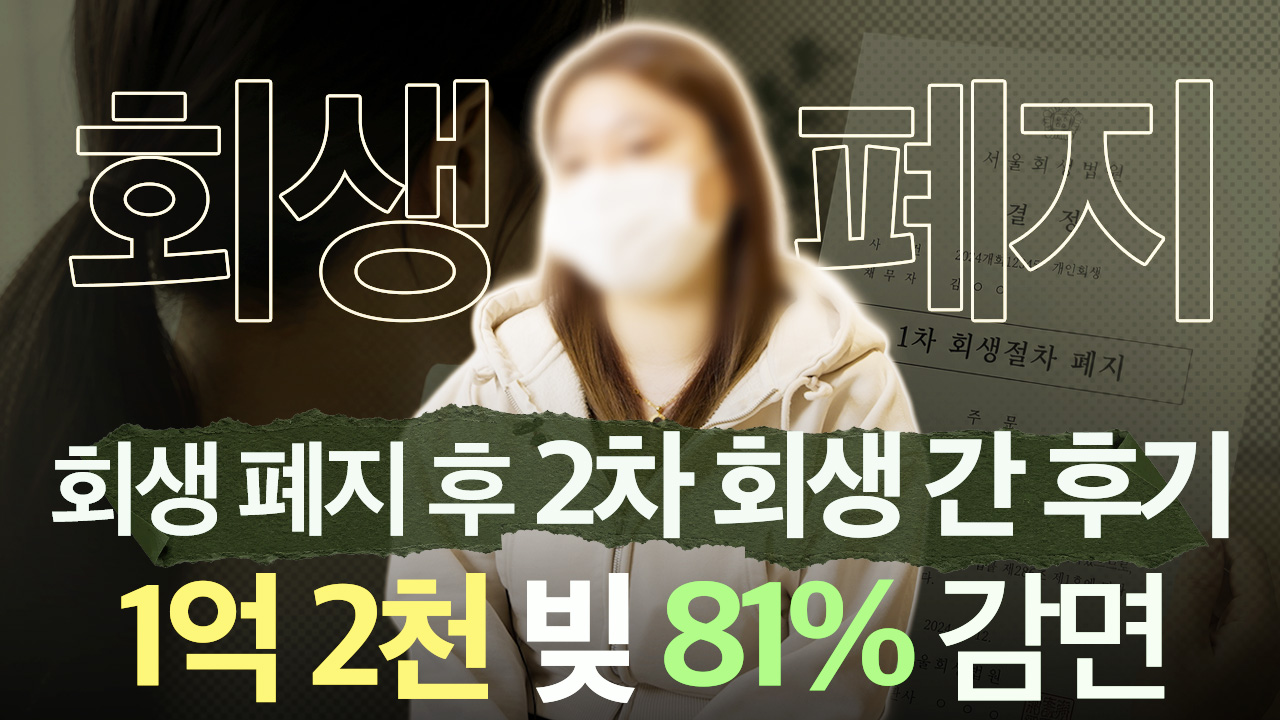 유튜브썸네일