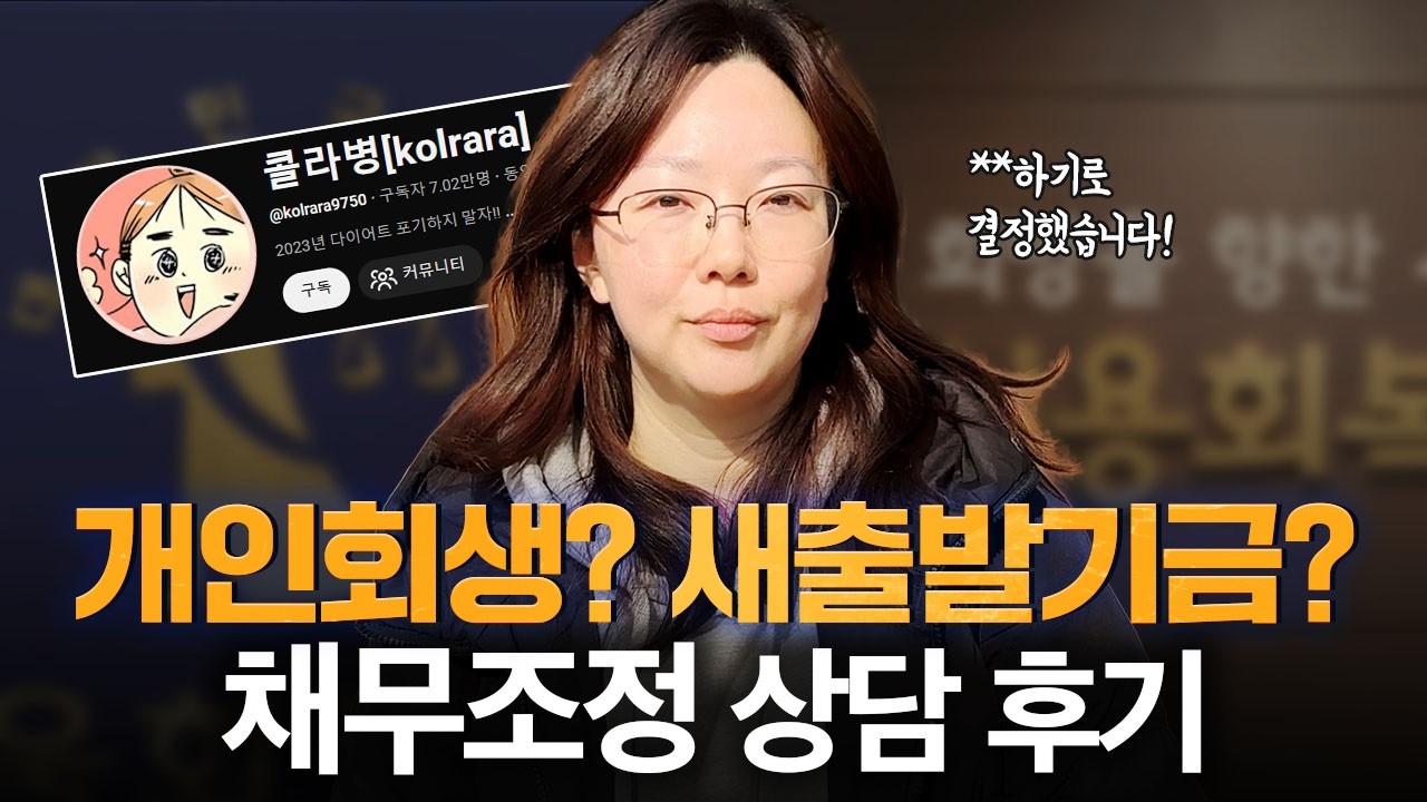 유튜브썸네일