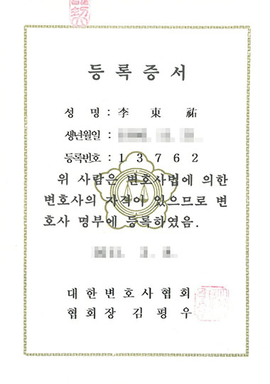 certificate3